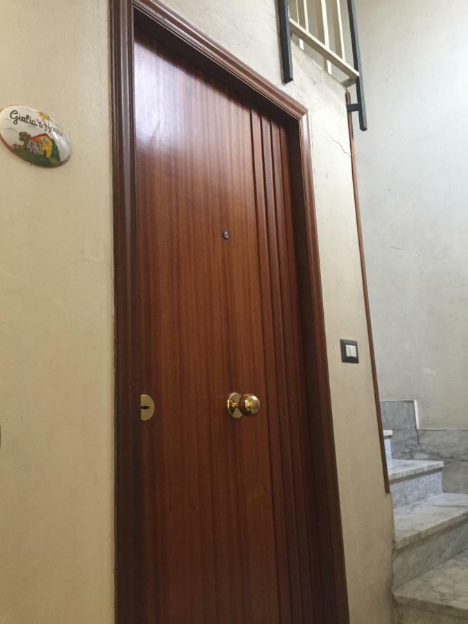 Giulia'S Home بومبيي المظهر الخارجي الصورة